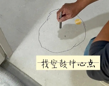 安溪瓷砖空鼓维修公司分享砂料配比不正确在瓷砖铺贴过程中可能导致以下问题